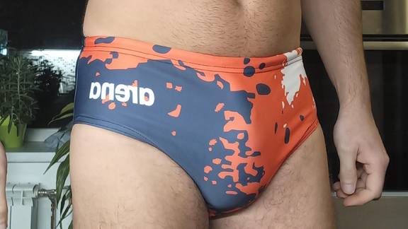 Arena swimming briefs